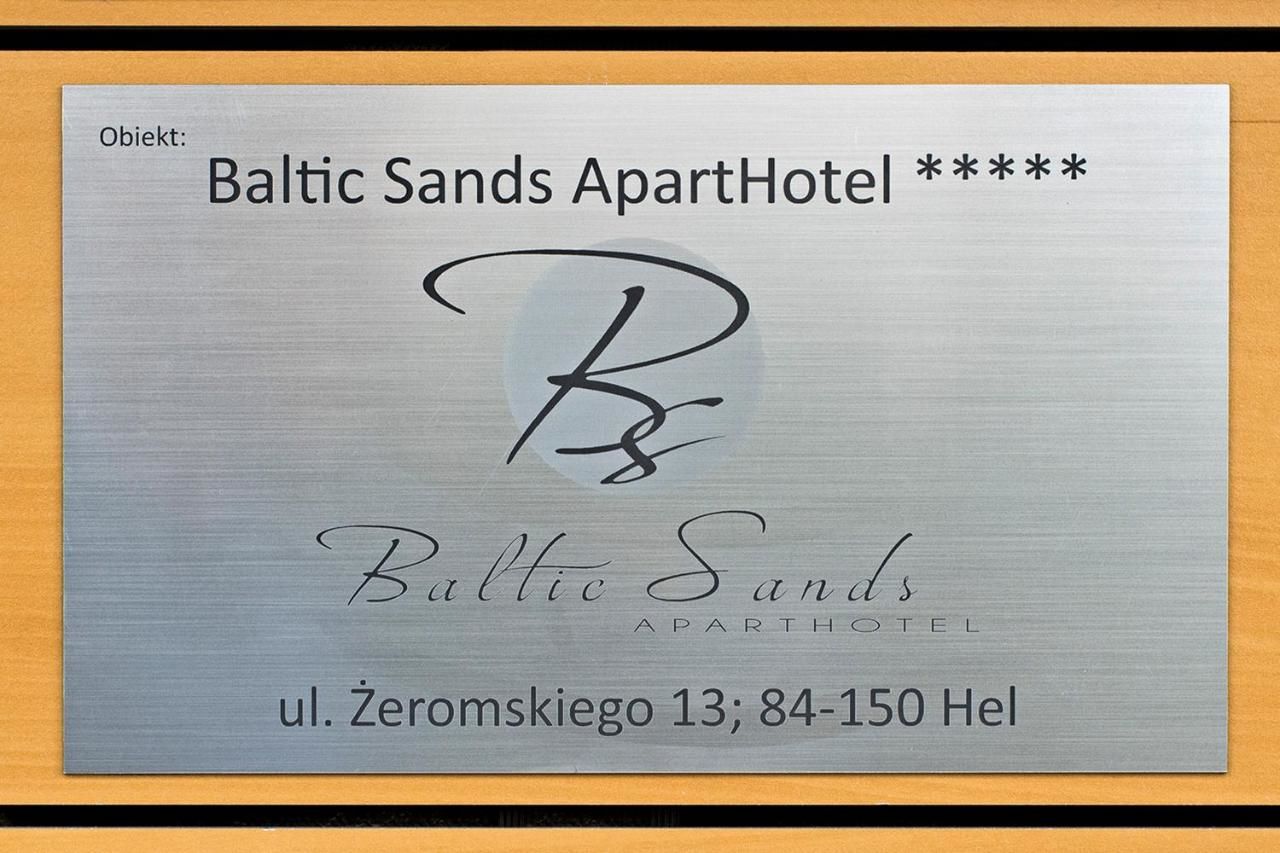 Апарт-отели Baltic Sands - Aparthotel Хель-29